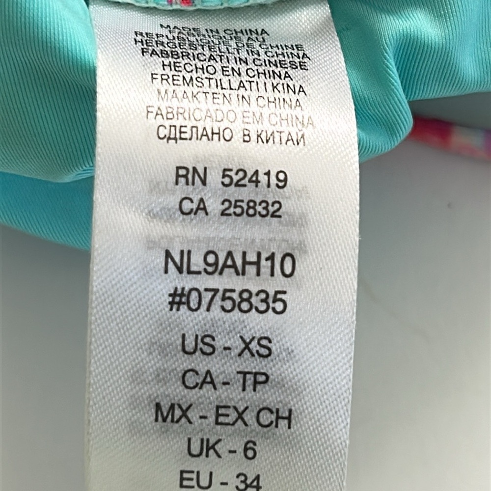 Nanette Lepore Turquoise and Pink Swimsuit - Picture 6 of 7